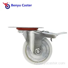 3 &quot;/4&quot;/5 &quot;/6&quot;/8 &quot;PP PP Caster Wheel с верхней тарелкой и поворотом и тормозом